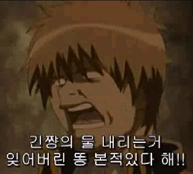 ♥종이남친 고르기♥ | 인스티즈