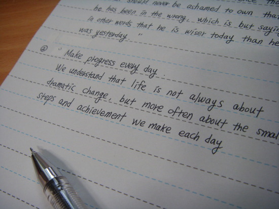 대한민국 흔한 남자 글씨체.jpg | 인스티즈