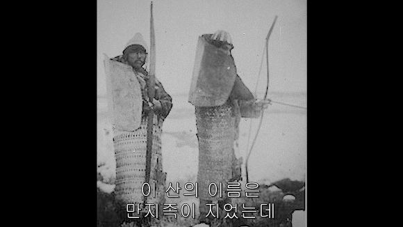 전 세계를 경악시킨 미스터리의 실체 | 인스티즈