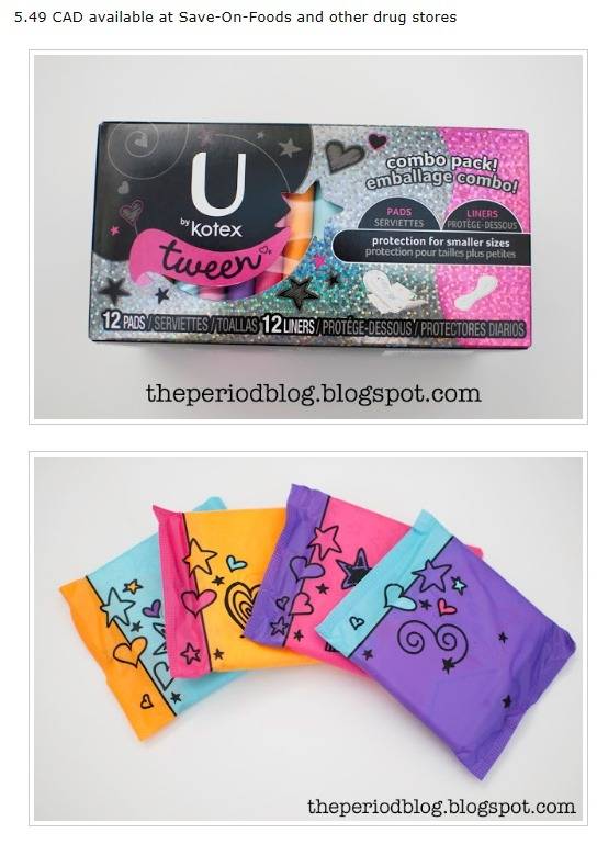 신기한 디자인의 외국 생리대들 | 인스티즈