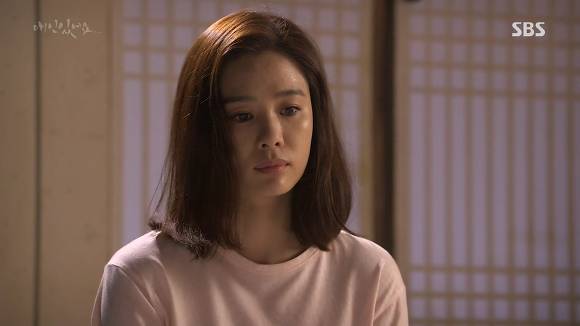 [드라마애인있어요] 흔한 불륜아닌 사랑이야기 7화(4) | 인스티즈