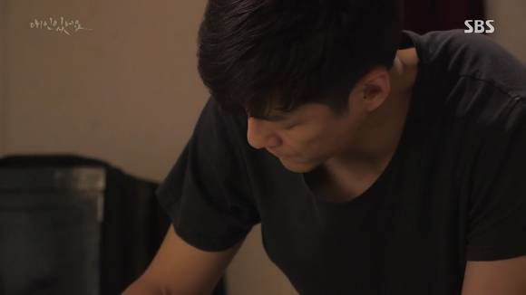 [드라마애인있어요] 흔한 불륜아닌 사랑이야기 7화(4) | 인스티즈