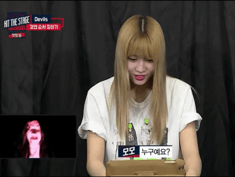 트와이스 귀신 몰래카메라 반응.gif | 인스티즈