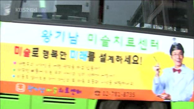 [단막극] 그만 모르는, 세상에서 가장 특이한 짝사랑정경호, 정유미 주연위대한 계춘빈 | 인스티즈