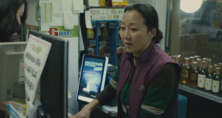 보고 나면 후유증이 너무 어마어마해서 두번은 못보는 영화 한공주 캡쳐 | 인스티즈