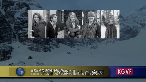 전 세계를 경악시킨 미스터리의 실체 | 인스티즈