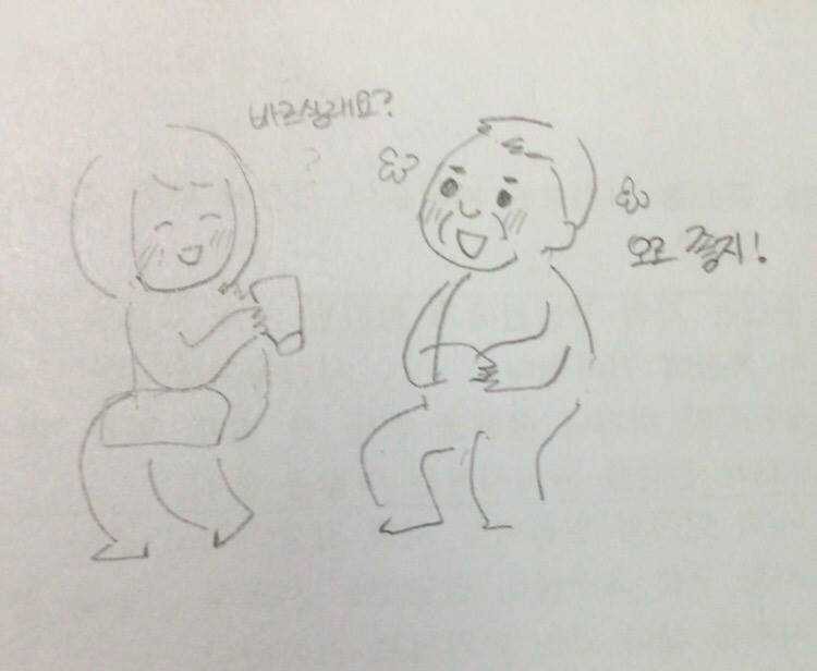 지하철에서 모르는 아저씨랑 핸드크림 나눠씀 | 인스티즈