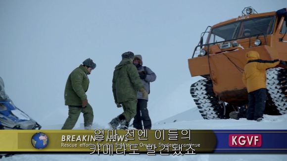 전 세계를 경악시킨 미스터리의 실체 | 인스티즈