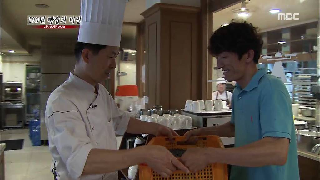 [시사매거진2580] 100년 빵집의 비밀 中 안동 맘모스 제과점 | 인스티즈