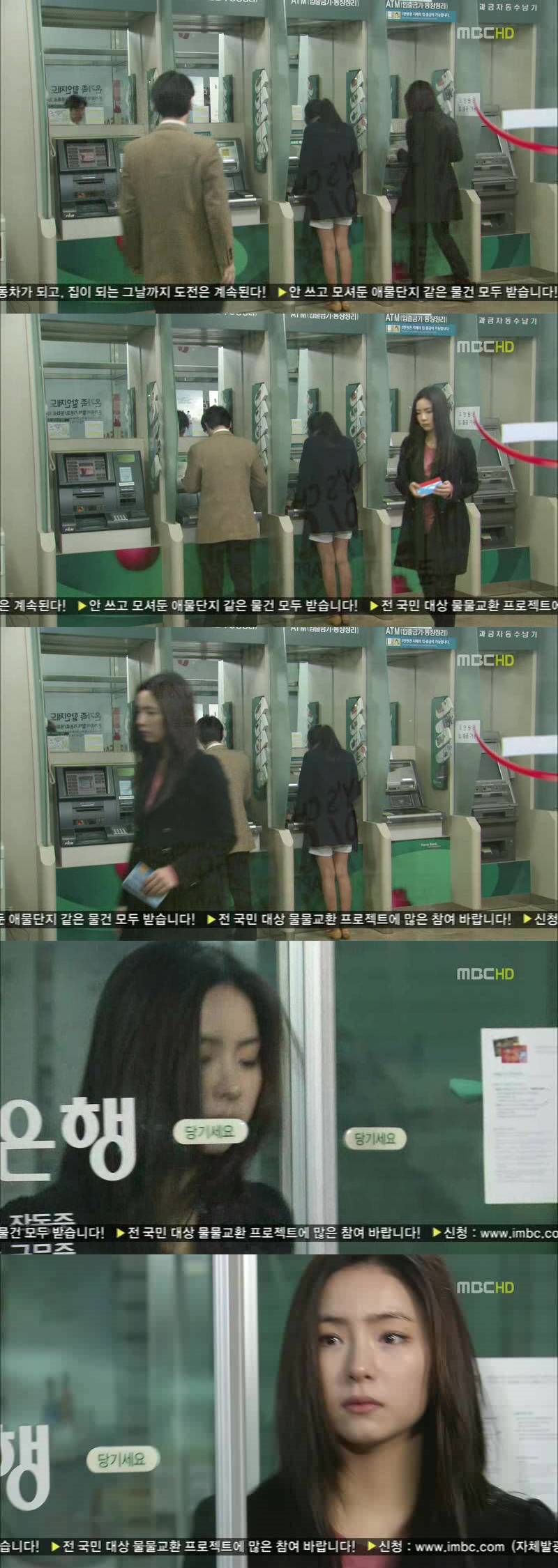 [지붕킥] 캠퍼스 데이트 하는 준혁과 세경 | 인스티즈