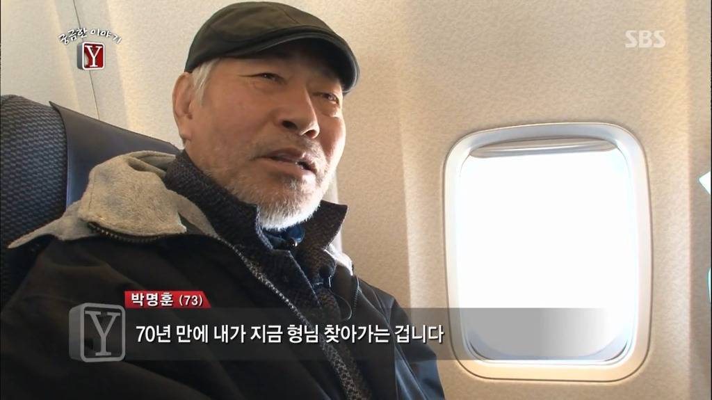 17세 소년 박동훈은 왜 가미카제 특공대가 되었나? | 인스티즈