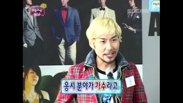 [무한도전] 디슷코 | 인스티즈