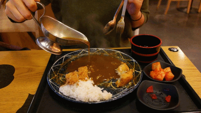 일본 카레 바삭바삭 카레돈가스 움짤 gifjpg | 인스티즈