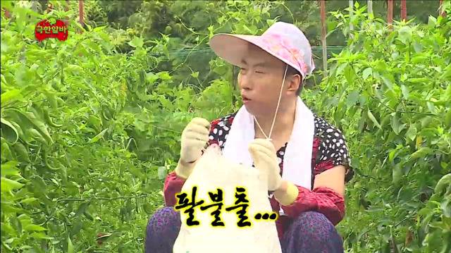 [무한도전] 자식 자랑하는 팔불출 명수옹ㅋㅋㅋㅋㅋㅋㅋㅋㅋ | 인스티즈