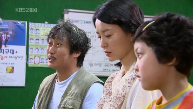 [단막극] 그만 모르는, 세상에서 가장 특이한 짝사랑정경호, 정유미 주연위대한 계춘빈 | 인스티즈