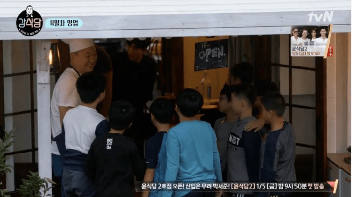 씨름 후배들 밥값 내주는 호동이형 | 인스티즈