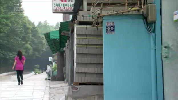 [단막극] 그만 모르는, 세상에서 가장 특이한 짝사랑정경호, 정유미 주연위대한 계춘빈 | 인스티즈