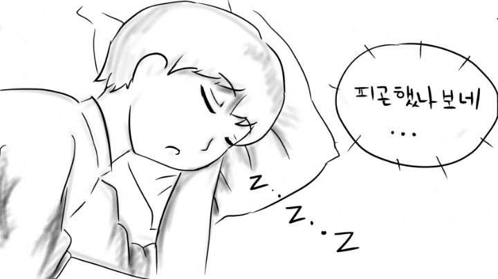 남매라면 100% 공감하는 만화 | 인스티즈