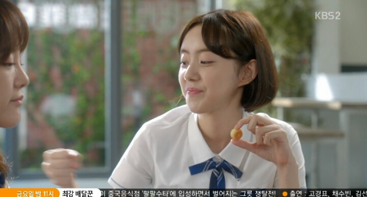 [학교2017] 현실적으로 꿈에 대해 이야기하는 김세정 박세완 | 인스티즈