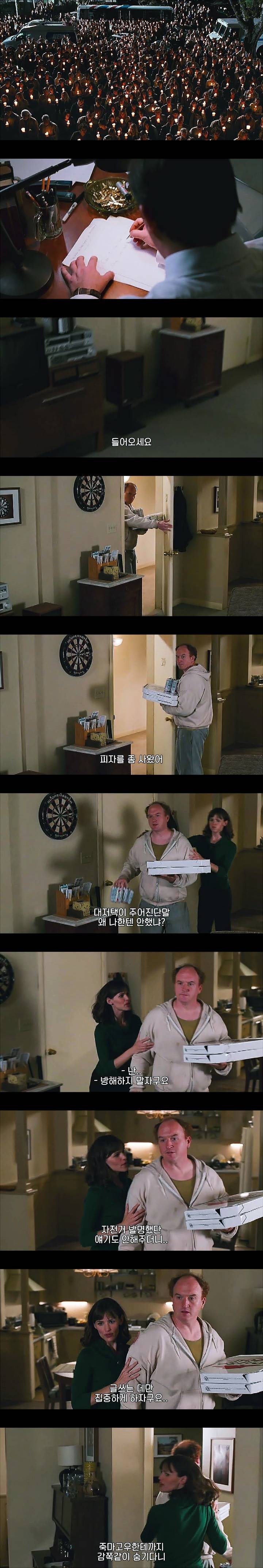 막말 오지는 영화 ＜ 거짓말의 발명(The Invention of Lying) ＞ - 0 6 | 인스티즈