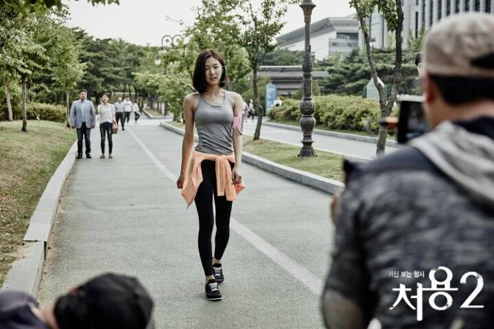 배우 하연주 몸매 | 인스티즈