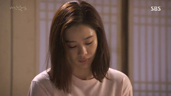 [드라마애인있어요] 흔한 불륜아닌 사랑이야기 7화(4) | 인스티즈