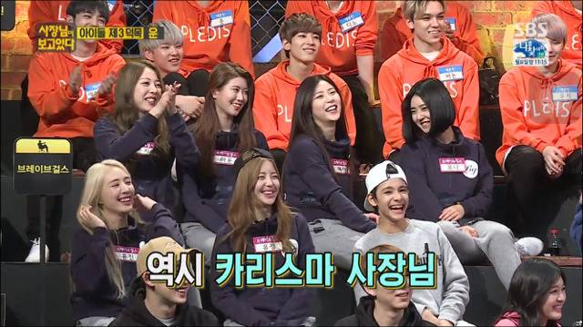 브레이브걸스 새멤버 5명 비쥬얼 | 인스티즈