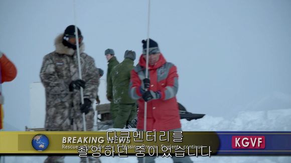 전 세계를 경악시킨 미스터리의 실체 | 인스티즈