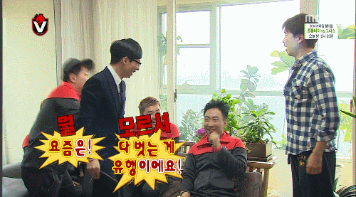 무한도전 노출 레전드 | 인스티즈