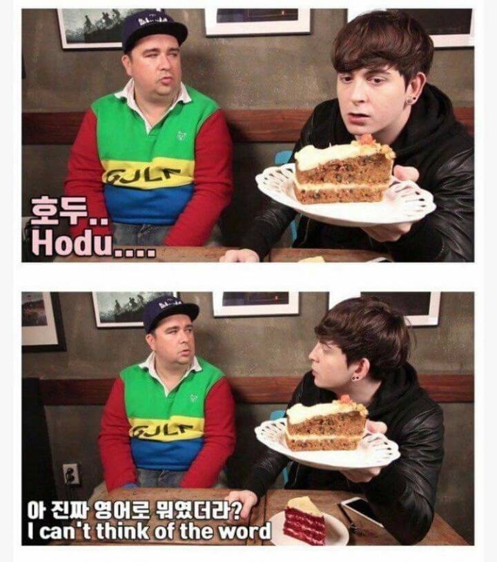 한국패치 120％ | 인스티즈