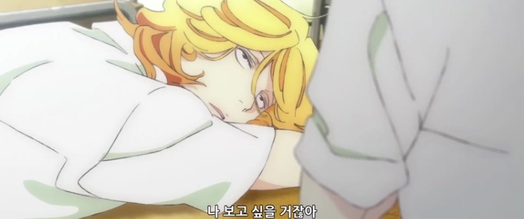 [동급생/BL] 첫사랑의 감성이 느껴지는 장면들.jpg | 인스티즈