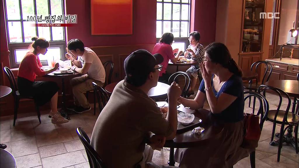 [시사매거진2580] 100년 빵집의 비밀 中 안동 맘모스 제과점 | 인스티즈