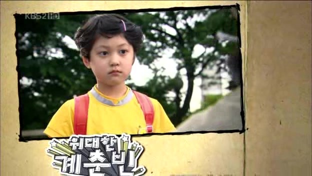 [단막극] 그만 모르는, 세상에서 가장 특이한 짝사랑정경호, 정유미 주연위대한 계춘빈 | 인스티즈