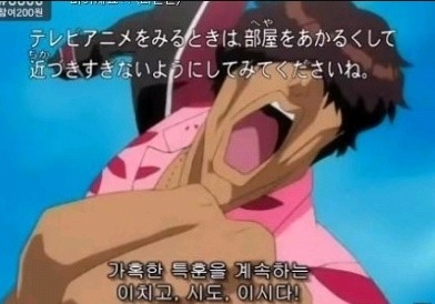 ♥종이남친 고르기♥ | 인스티즈