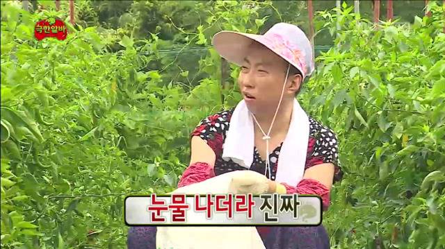 [무한도전] 자식 자랑하는 팔불출 명수옹ㅋㅋㅋㅋㅋㅋㅋㅋㅋ | 인스티즈