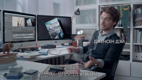 전 세계를 경악시킨 미스터리의 실체 | 인스티즈