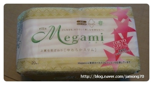 신기한 디자인의 외국 생리대들 | 인스티즈