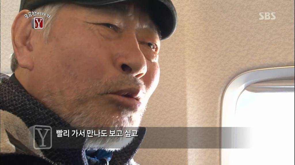 17세 소년 박동훈은 왜 가미카제 특공대가 되었나? | 인스티즈