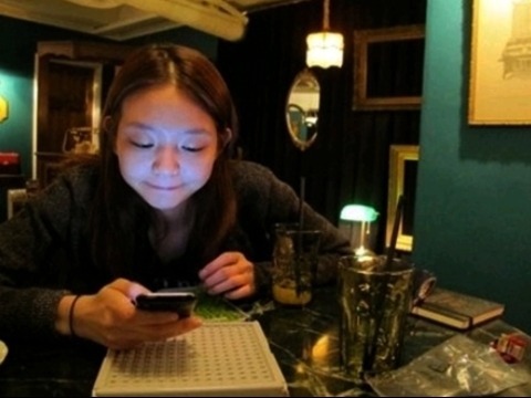 매력넘치는 이솜 | 인스티즈