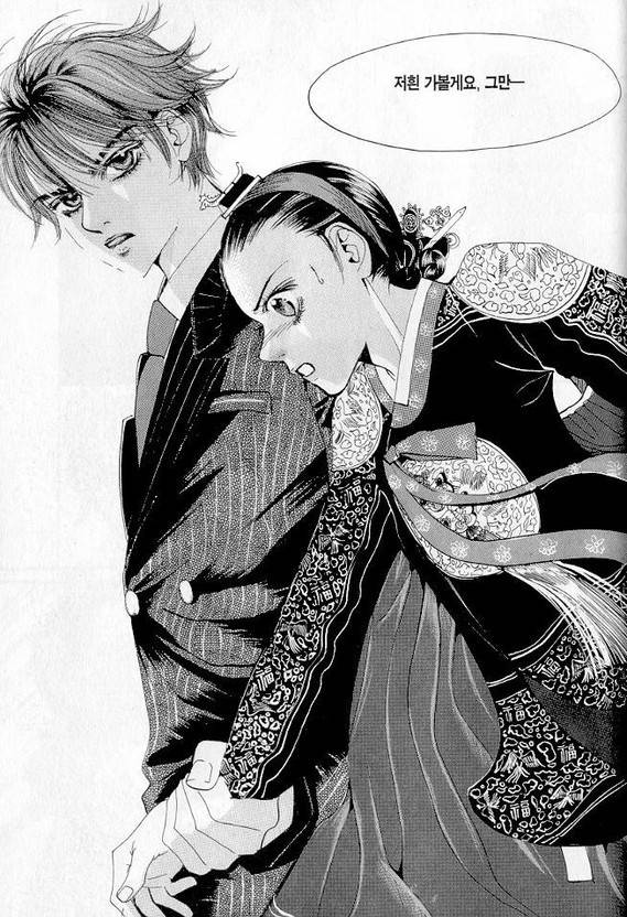 90년대생 여자들 심장폭격했던 추억의 만화 | 인스티즈