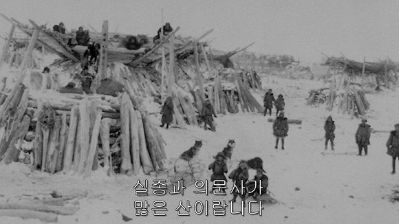 전 세계를 경악시킨 미스터리의 실체 | 인스티즈