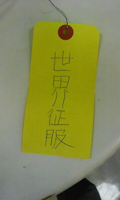 [2ch] 사랑 이야기 | 인스티즈