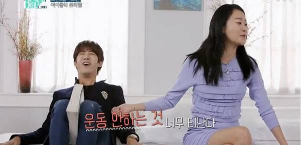 걸그룹 다리화장법-전효성의 투투메이크업 | 인스티즈