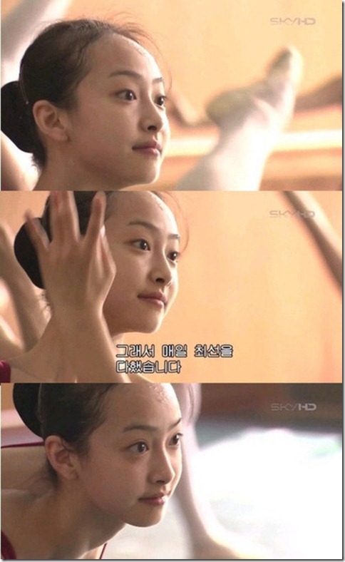 무용 전공 여자 아이돌들 | 인스티즈