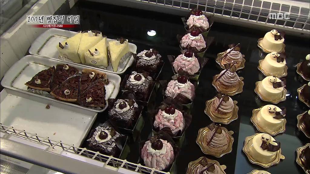 [시사매거진2580] 100년 빵집의 비밀 中 안동 맘모스 제과점 | 인스티즈