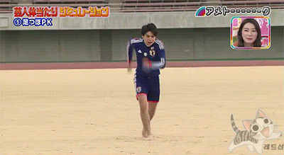 웃음 참기 대회 | 인스티즈