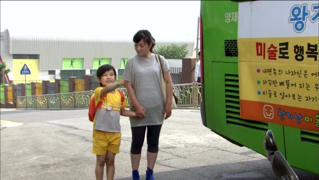 [단막극] 그만 모르는, 세상에서 가장 특이한 짝사랑정경호, 정유미 주연위대한 계춘빈 | 인스티즈