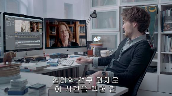 전 세계를 경악시킨 미스터리의 실체 | 인스티즈