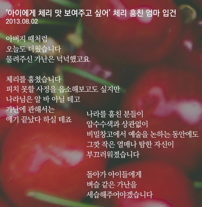 댓글 시인 제페토.jpg | 인스티즈