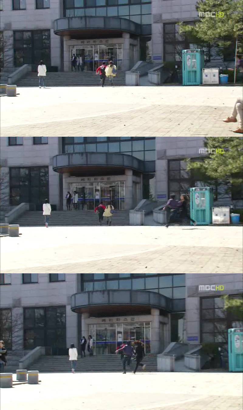 [지붕킥] 캠퍼스 데이트 하는 준혁과 세경 | 인스티즈